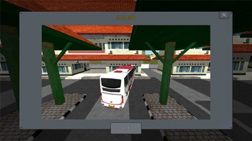 印尼巴士模拟器3.7.1版本破解版-游戏截图4